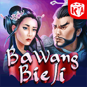 Bá Vương Biệt Cơ screenshot